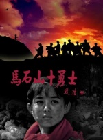 妹妹的死党